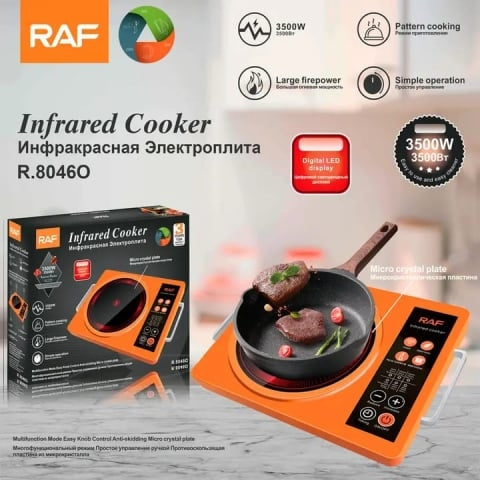 Aragaz cu infrarosu de 3500W, control tactil RAF-8046, poate fi folosit cu toate tipurile de oale si tigai