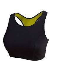 Bustiera Slabit Neotex Original Oferta Limitata