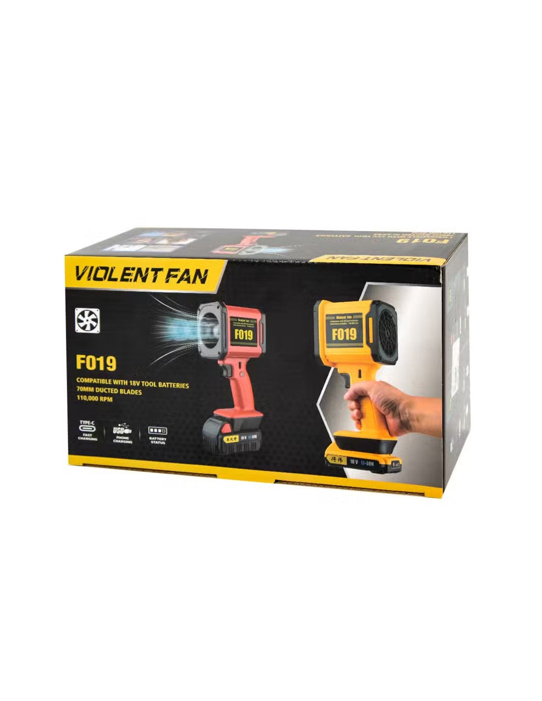 Suflanta Turbo, de mare putere, 110.000 RPM, acumulator 18V, Type-C fast charging, functie power bank, lanterna