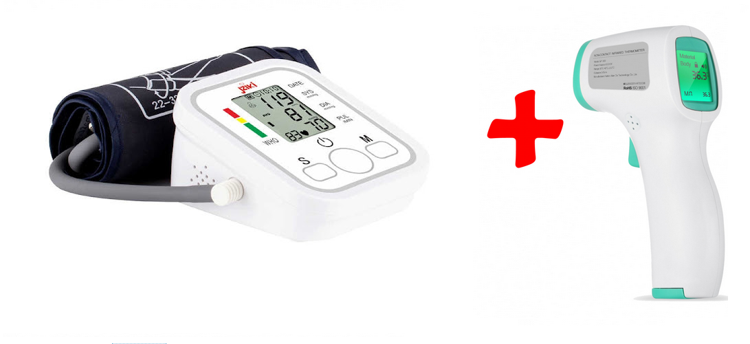 Tensiometru electronic de brat + Termometrul digital non-contact cu Infrarosu cu precizie ridicata