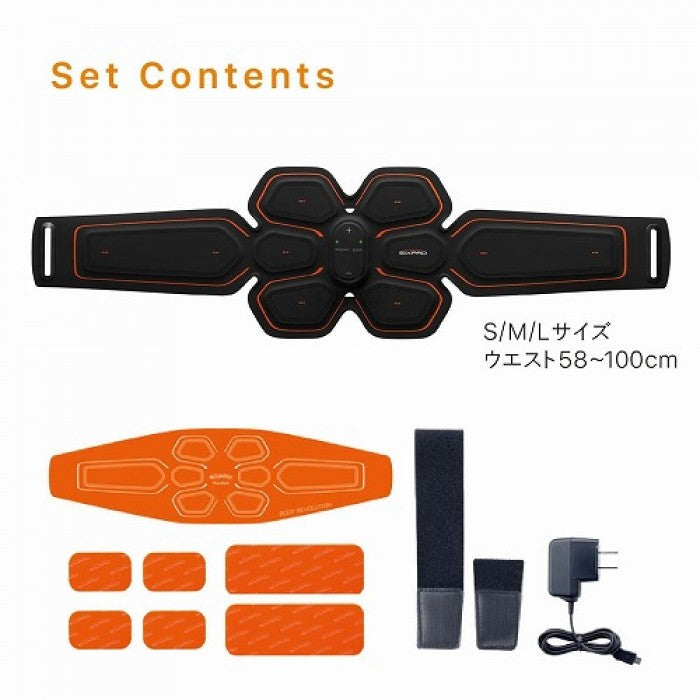 Centura stimulare musculara abdomen EMS, cu acumulator propriu
