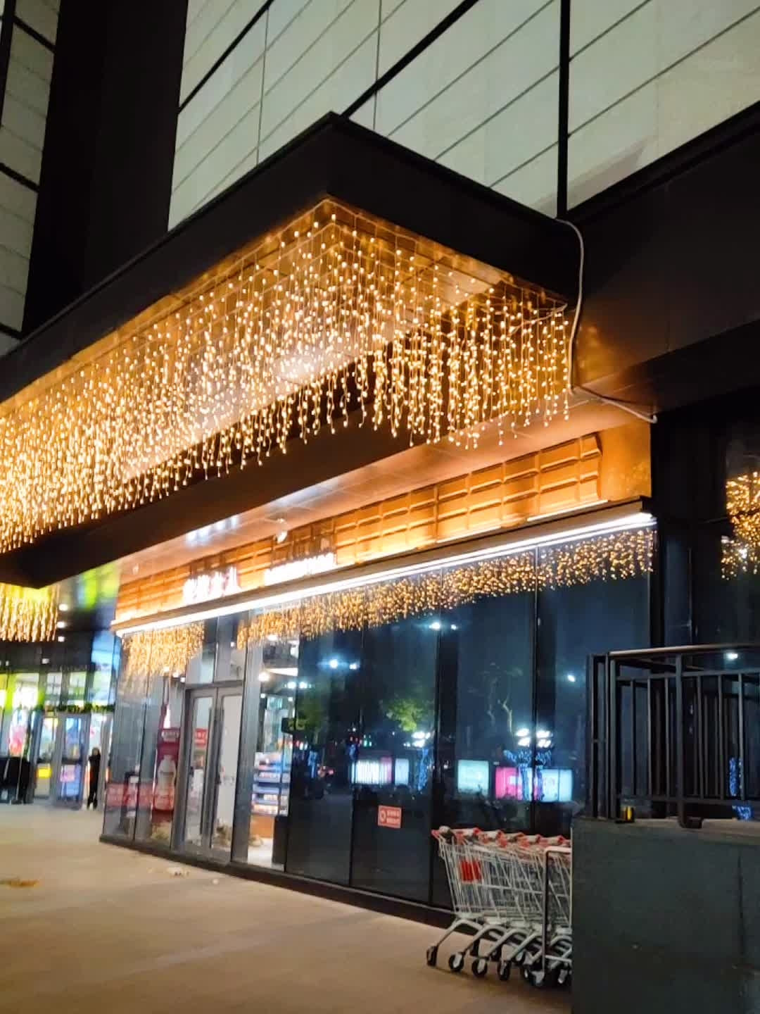 Instalatie perdea cu fir negru, gros 240 led v8 6m x 1m interconectabila ip65