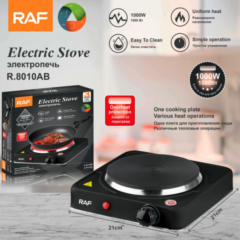 Plita electrica ceramica RAF-8010AB 1000 W plita de gatit cu control temperatura protectie la supraincalzire