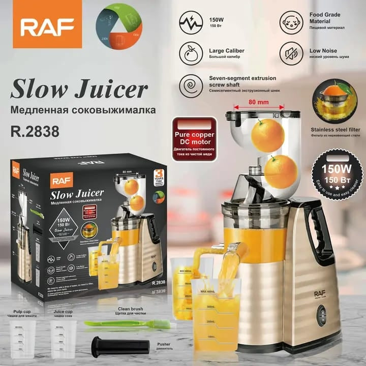 Storcator Profesional RAF-2838 150W, cu Presare la Rece, Extractie Lenta si Motor Silentios