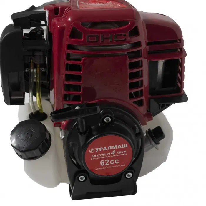 Motocoasa 7,5CP 4 TIMPI Profi T5600 Motocositoare 4 Accesorii