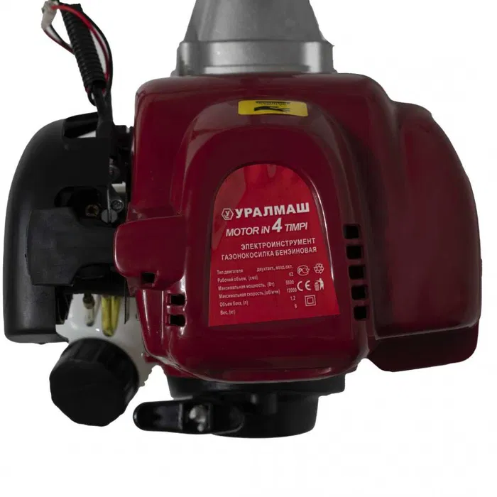 Motocoasa 7,5CP 4 TIMPI Profi T5600 Motocositoare 4 Accesorii