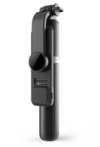 Selfie Stick Trepied Cu Lumina Led