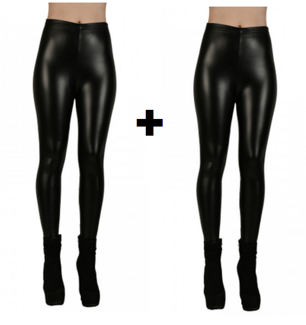 Pachet Promotional Colanti Imitatie Piele 1+1 Gratis