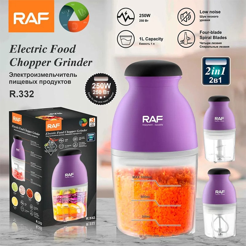 Robot de bucatarie 2 in 1, toacator de legume si mixer RAF-332