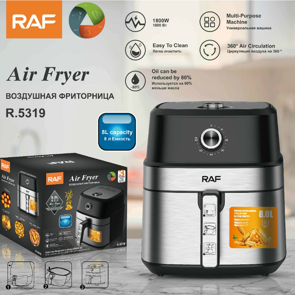 Friteuză cu aer cald 1600W RAF-5319 8L