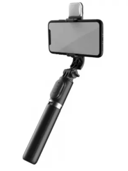 Selfie Stick Trepied Cu Lumina Led