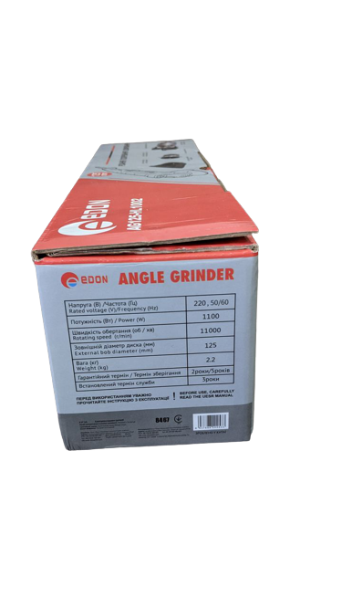 Polizor Unghiular AG125 1100W  1100 W, 125 mm, 6 trepte