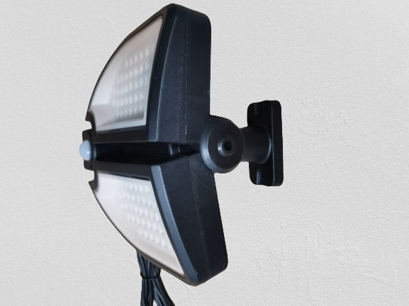 Lampa Dubla split, cu panou solar telecomanda si senzor de de miscare