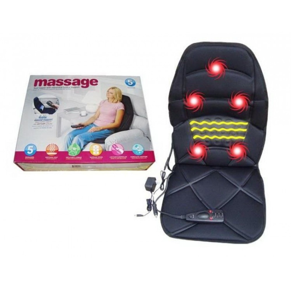 Saltea Masaj Magneti si Incalzire 2 in 1 Auto Home Original