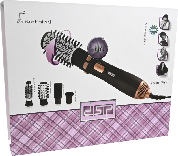 Perie electrica 4 in 1 , putere 1200 W, 50/60 Hz