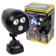 Reflector cu senzor de miscare, 450 Lumeni