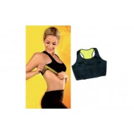 Bustiera Slabit Neotex Original Oferta Limitata