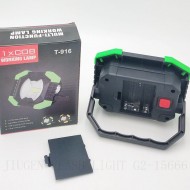 Lampa de Lucru Lanterna COB LED 3W